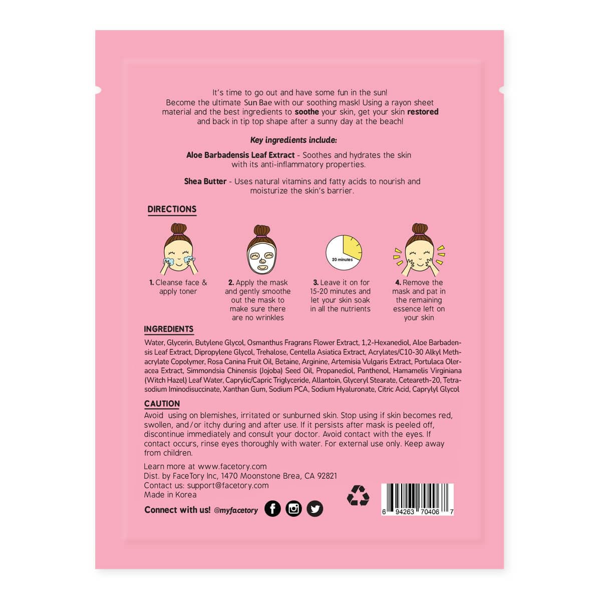 K Beauty Face Mask Skin Care - SUN BAE SOOTHING Sheet Mask with Aloe & Shea Butter | after Sun Care, Soothe & Restore (5 Pack)