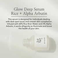 Glow Deep Serum Rice Alpha-Arbutin for Uneven Dull Skin Tone, Daily Korean Skin Care for Men and Women 30Ml, 1 Fl.Oz