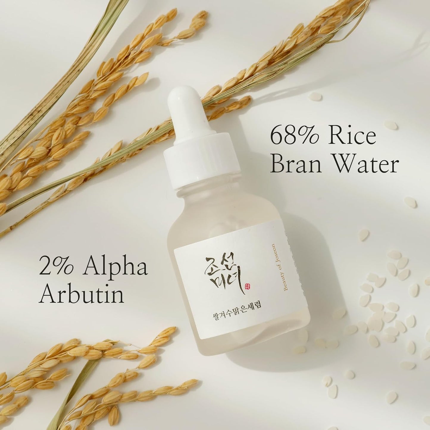 Glow Deep Serum Rice Alpha-Arbutin for Uneven Dull Skin Tone, Daily Korean Skin Care for Men and Women 30Ml, 1 Fl.Oz