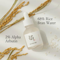 Glow Deep Serum Rice Alpha-Arbutin for Uneven Dull Skin Tone, Daily Korean Skin Care for Men and Women 30Ml, 1 Fl.Oz
