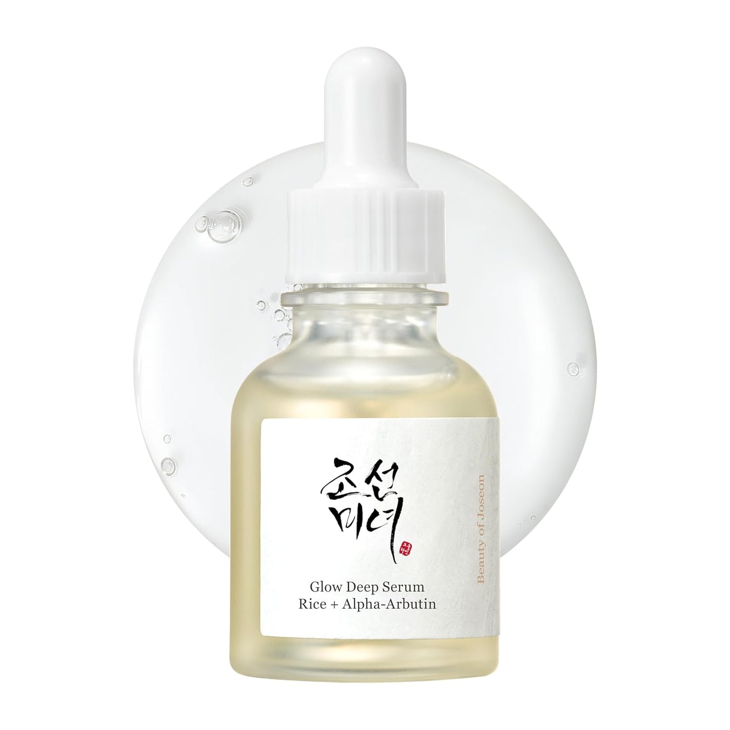 Glow Deep Serum Rice Alpha-Arbutin for Uneven Dull Skin Tone, Daily Korean Skin Care for Men and Women 30Ml, 1 Fl.Oz