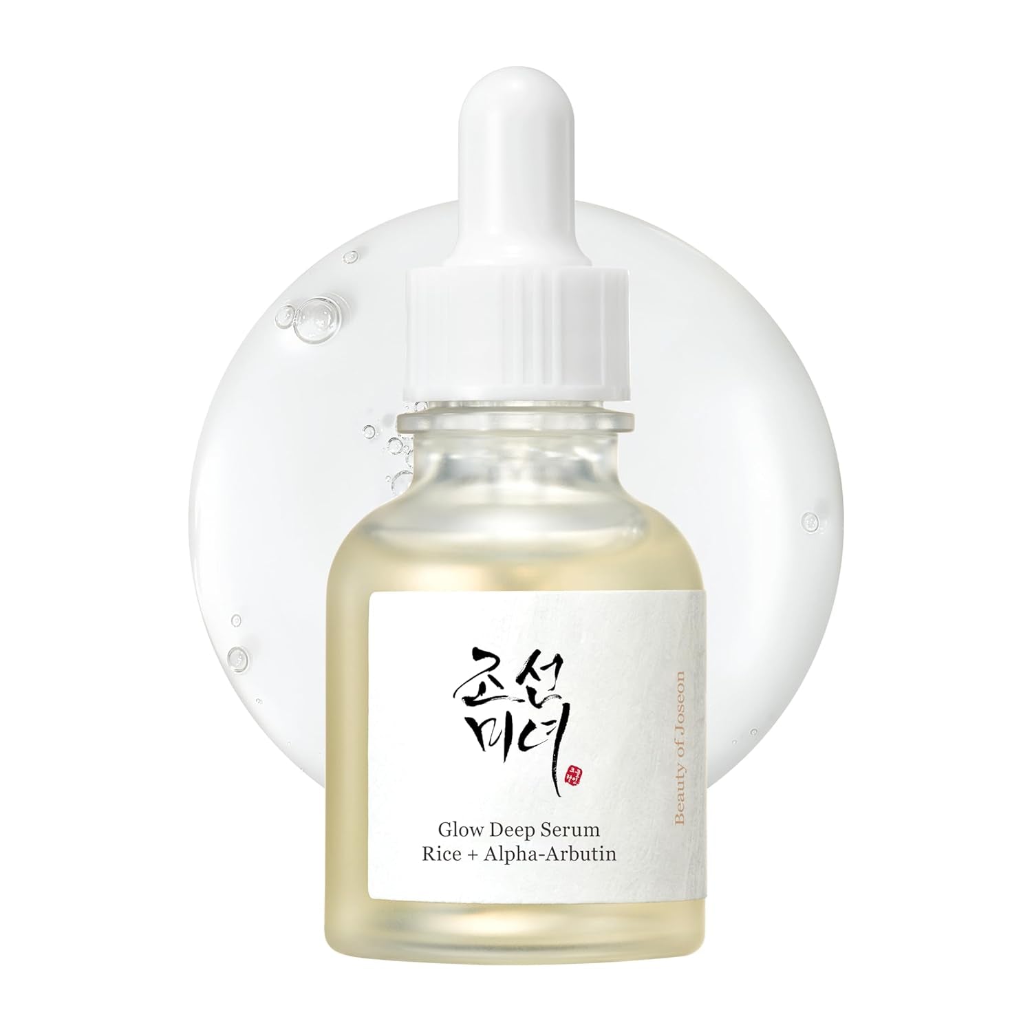 Glow Deep Serum Rice Alpha-Arbutin for Uneven Dull Skin Tone, Daily Korean Skin Care for Men and Women 30Ml, 1 Fl.Oz